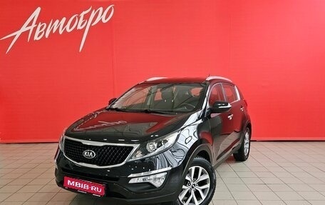 KIA Sportage III, 2015 год, 1 345 000 рублей, 1 фотография