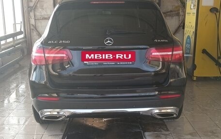 Mercedes-Benz GLC, 2015 год, 1 900 000 рублей, 3 фотография