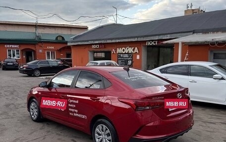 Hyundai Solaris II рестайлинг, 2021 год, 1 400 000 рублей, 2 фотография