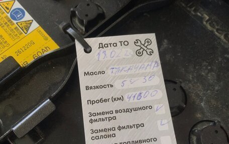 Toyota Corolla, 2021 год, 1 650 000 рублей, 29 фотография