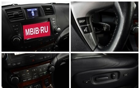 Toyota Highlander III, 2013 год, 2 049 000 рублей, 13 фотография