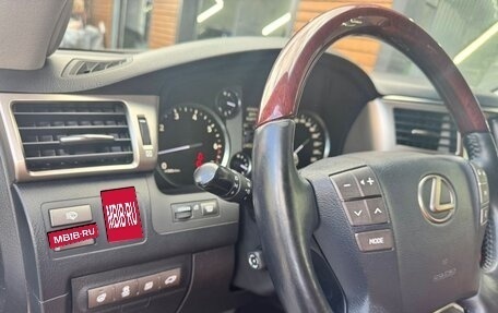 Lexus LX III, 2012 год, 4 199 000 рублей, 11 фотография