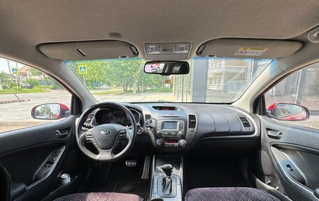 KIA Cerato III, 2013 год, 1 150 000 рублей, 5 фотография