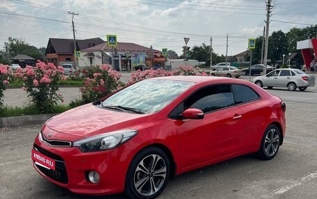 KIA Cerato III, 2013 год, 1 150 000 рублей, 7 фотография