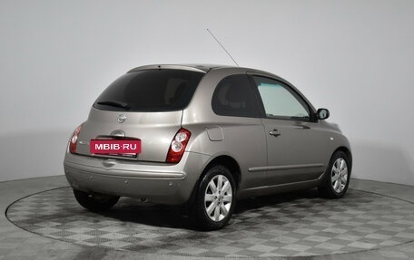 Nissan Micra III, 2008 год, 549 000 рублей, 5 фотография
