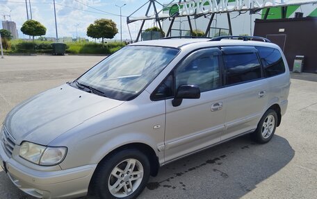 Hyundai Trajet I рестайлинг, 2007 год, 760 000 рублей, 2 фотография