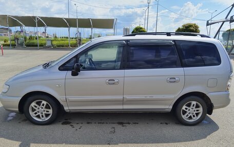 Hyundai Trajet I рестайлинг, 2007 год, 760 000 рублей, 3 фотография