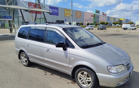 Hyundai Trajet I рестайлинг, 2007 год, 760 000 рублей, 8 фотография
