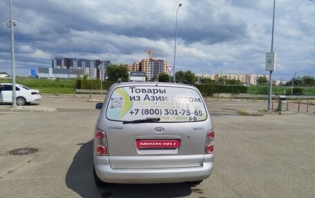 Hyundai Trajet I рестайлинг, 2007 год, 760 000 рублей, 5 фотография