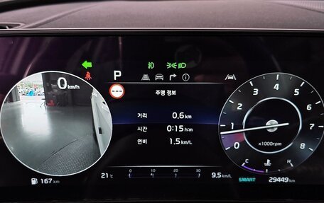 KIA Sportage IV рестайлинг, 2021 год, 2 313 200 рублей, 18 фотография
