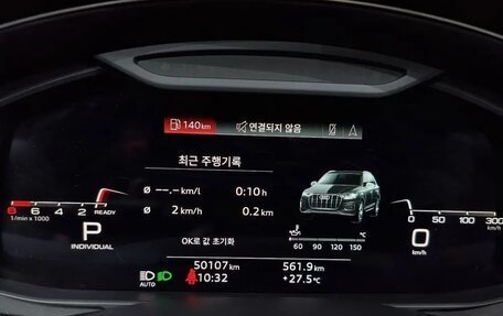 Audi Q7, 2022 год, 6 680 000 рублей, 8 фотография