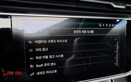 Audi Q7, 2022 год, 6 680 000 рублей, 12 фотография