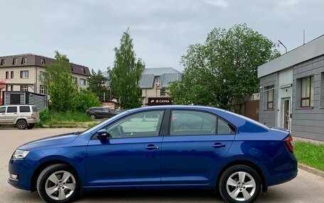 Skoda Rapid I, 2019 год, 1 529 000 рублей, 8 фотография