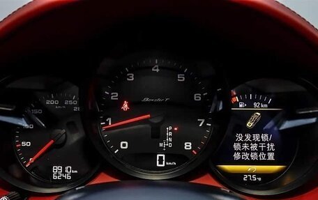 Porsche Boxster, 2022 год, 7 400 000 рублей, 26 фотография