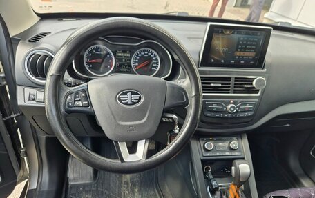 FAW Besturn X40 I, 2021 год, 999 000 рублей, 7 фотография