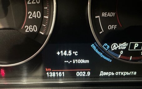 BMW 3 серия, 2016 год, 2 350 000 рублей, 20 фотография