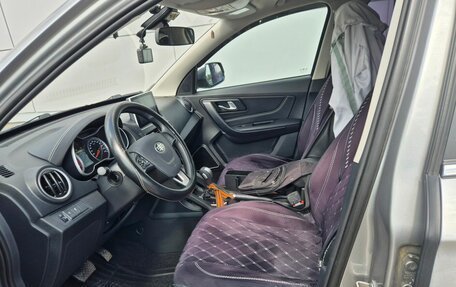FAW Besturn X40 I, 2021 год, 999 000 рублей, 8 фотография