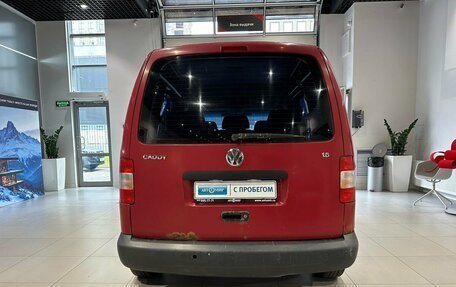 Volkswagen Caddy III рестайлинг, 2008 год, 645 000 рублей, 5 фотография