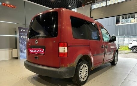Volkswagen Caddy III рестайлинг, 2008 год, 645 000 рублей, 4 фотография