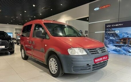 Volkswagen Caddy III рестайлинг, 2008 год, 645 000 рублей, 3 фотография