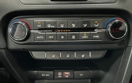 KIA cee'd III, 2018 год, 1 749 000 рублей, 16 фотография