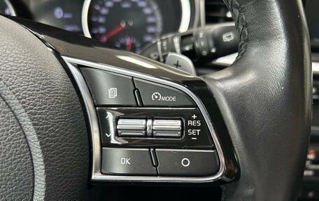 KIA cee'd III, 2018 год, 1 749 000 рублей, 19 фотография