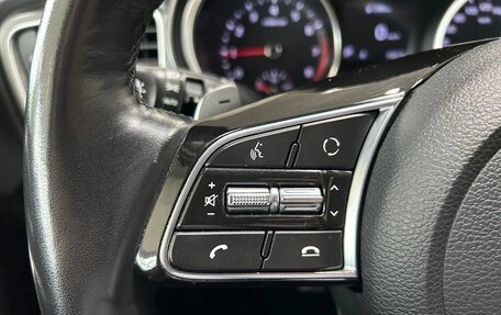 KIA cee'd III, 2018 год, 1 749 000 рублей, 18 фотография