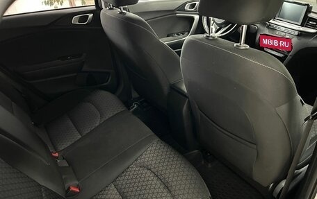 KIA cee'd III, 2018 год, 1 749 000 рублей, 11 фотография