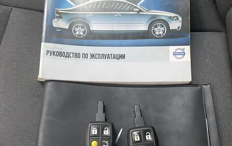 Volvo S40 II, 2006 год, 800 000 рублей, 17 фотография
