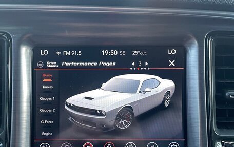Dodge Challenger III рестайлинг 2, 2017 год, 3 350 000 рублей, 21 фотография