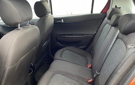 Hyundai i20 IB рестайлинг, 2010 год, 575 000 рублей, 24 фотография