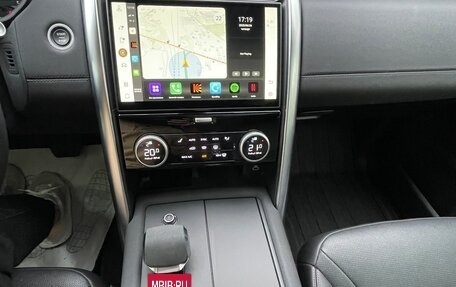 Land Rover Discovery IV, 2022 год, 7 000 000 рублей, 16 фотография