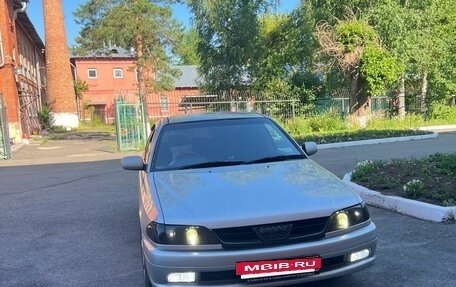 Toyota Carina, 1999 год, 485 000 рублей, 2 фотография