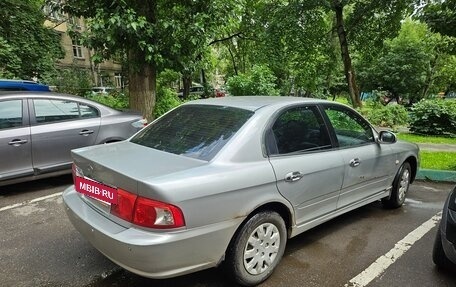 KIA Magentis I, 2006 год, 460 000 рублей, 2 фотография