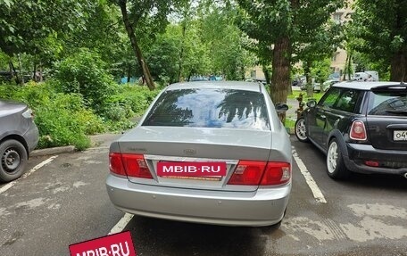 KIA Magentis I, 2006 год, 460 000 рублей, 3 фотография