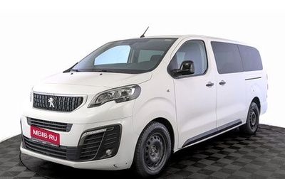 Peugeot Traveller I, 2021 год, 2 545 000 рублей, 1 фотография