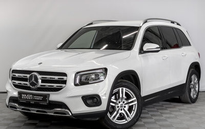 Mercedes-Benz GLB, 2021 год, 3 420 000 рублей, 1 фотография