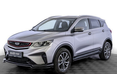 Geely Coolray I, 2023 год, 1 875 000 рублей, 1 фотография