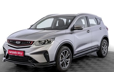 Geely Coolray I, 2023 год, 1 860 000 рублей, 1 фотография