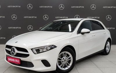 Mercedes-Benz A-Класс, 2019 год, 2 420 000 рублей, 1 фотография