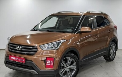 Hyundai Creta I рестайлинг, 2017 год, 1 390 000 рублей, 1 фотография