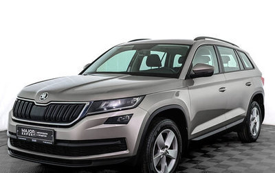 Skoda Kodiaq I, 2020 год, 2 490 000 рублей, 1 фотография