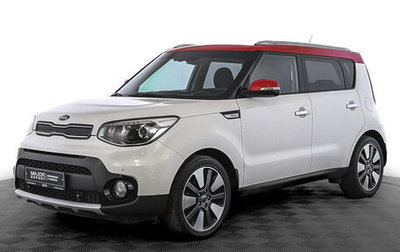 KIA Soul II рестайлинг, 2017 год, 1 450 000 рублей, 1 фотография
