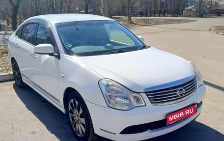 Nissan Bluebird Sylphy II, 2008 год, 670 000 рублей, 1 фотография