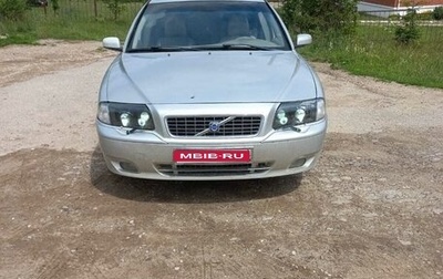 Volvo S80 II рестайлинг 2, 2004 год, 800 000 рублей, 1 фотография