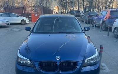 BMW 5 серия, 2004 год, 980 000 рублей, 1 фотография