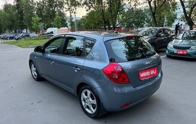 KIA cee'd I рестайлинг, 2008 год, 799 000 рублей, 1 фотография
