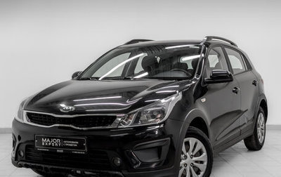 KIA Rio IV, 2020 год, 955 000 рублей, 1 фотография