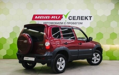Chevrolet Niva I рестайлинг, 2012 год, 500 000 рублей, 2 фотография
