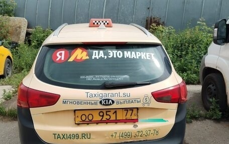 KIA cee'd III, 2018 год, 590 000 рублей, 4 фотография